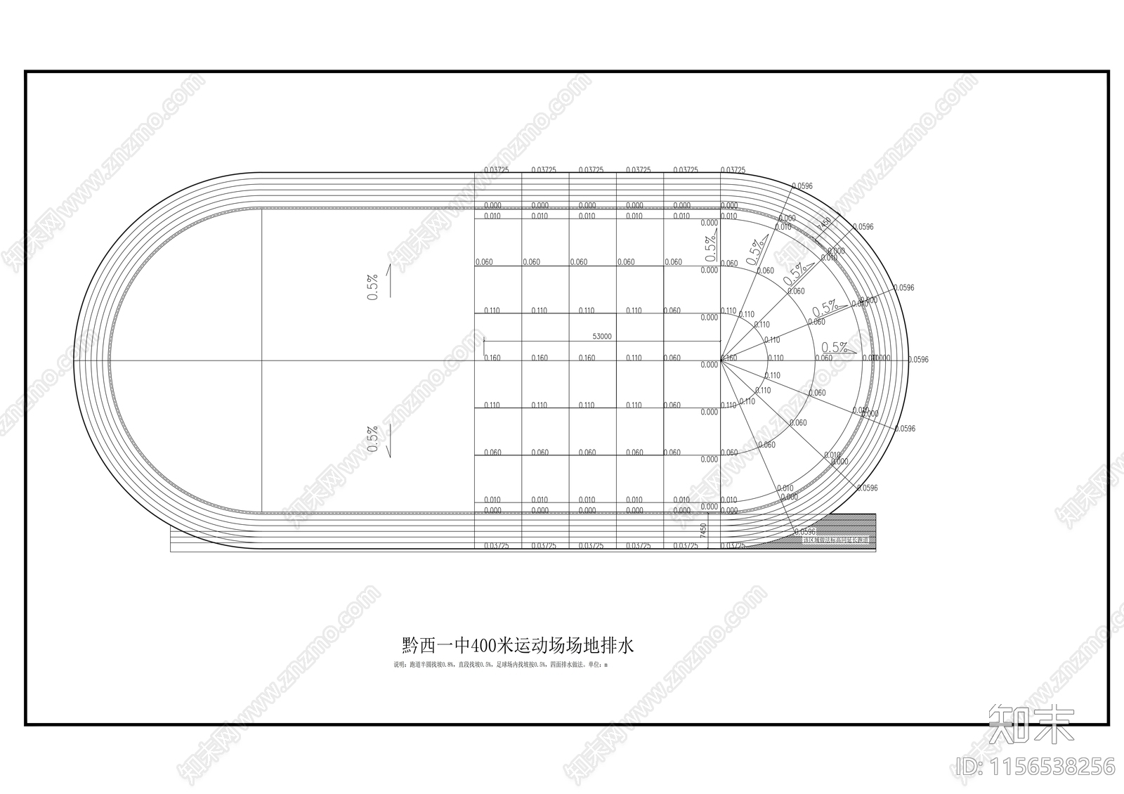 校园400米标准运动场升级改造cad施工图下载【ID:1156538256】