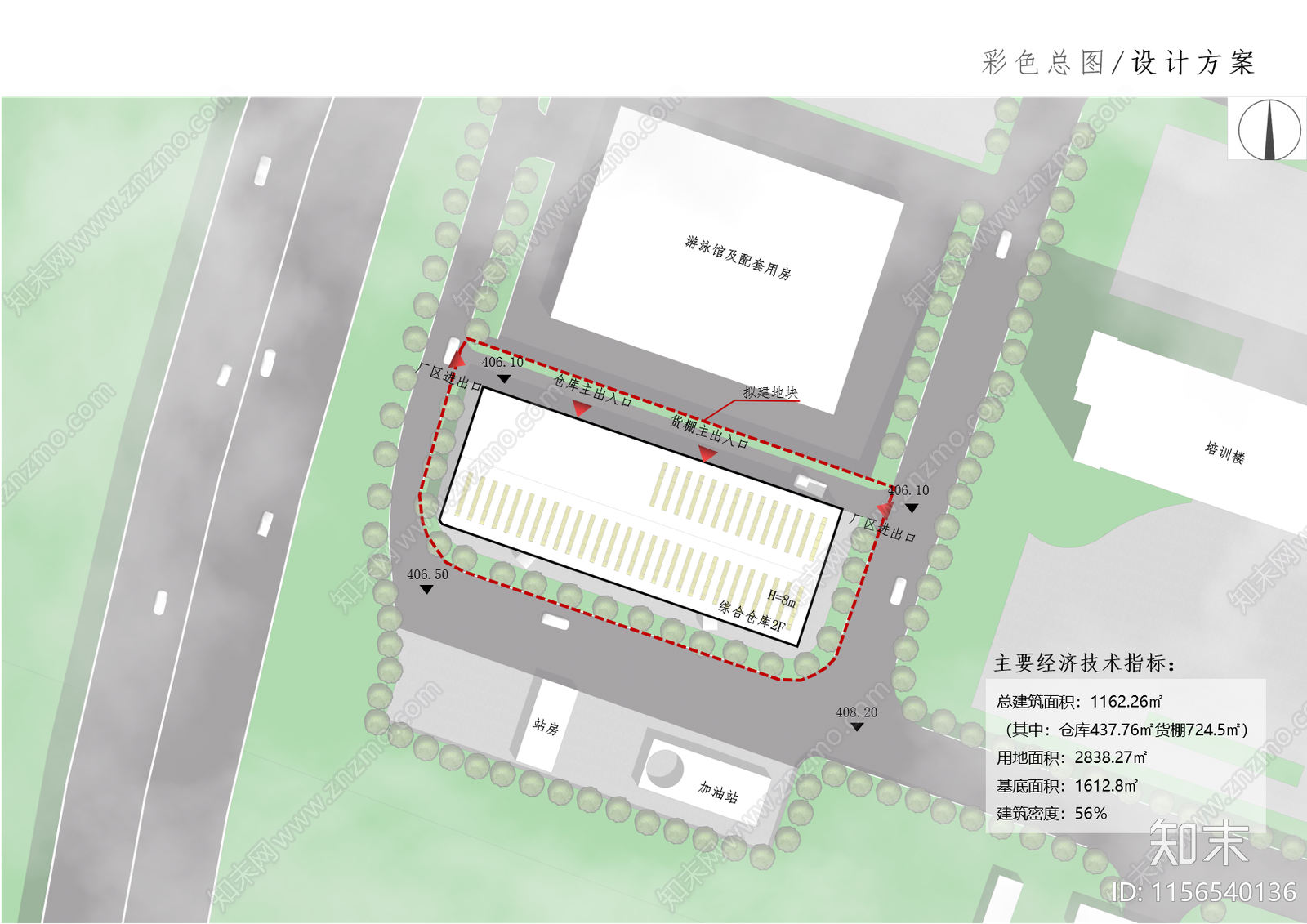 产业园建筑CAD图纸