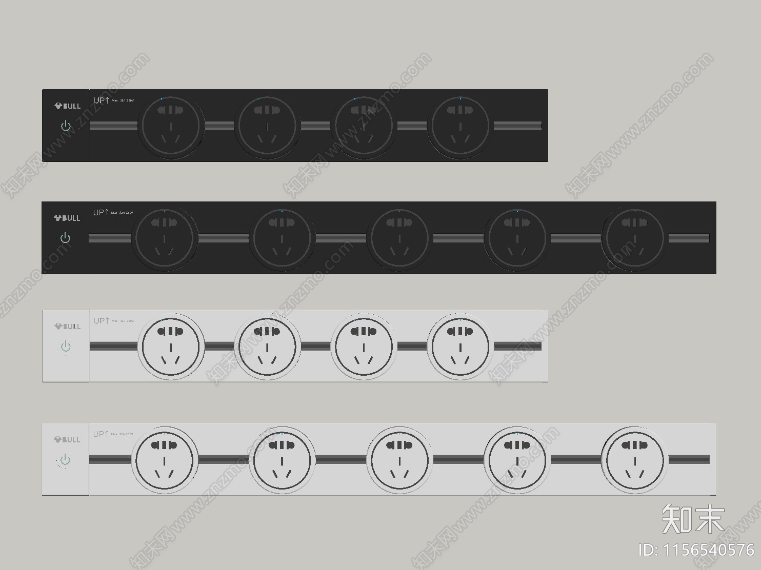 现代轨道插座SU模型下载【ID:1156540576】
