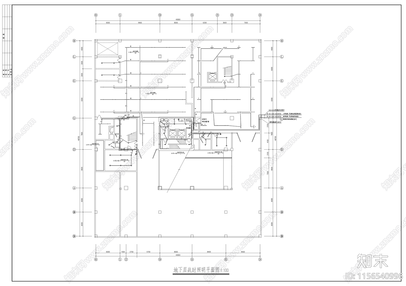 某商业用房配电系统全套设计图施工图下载【ID:1156540996】