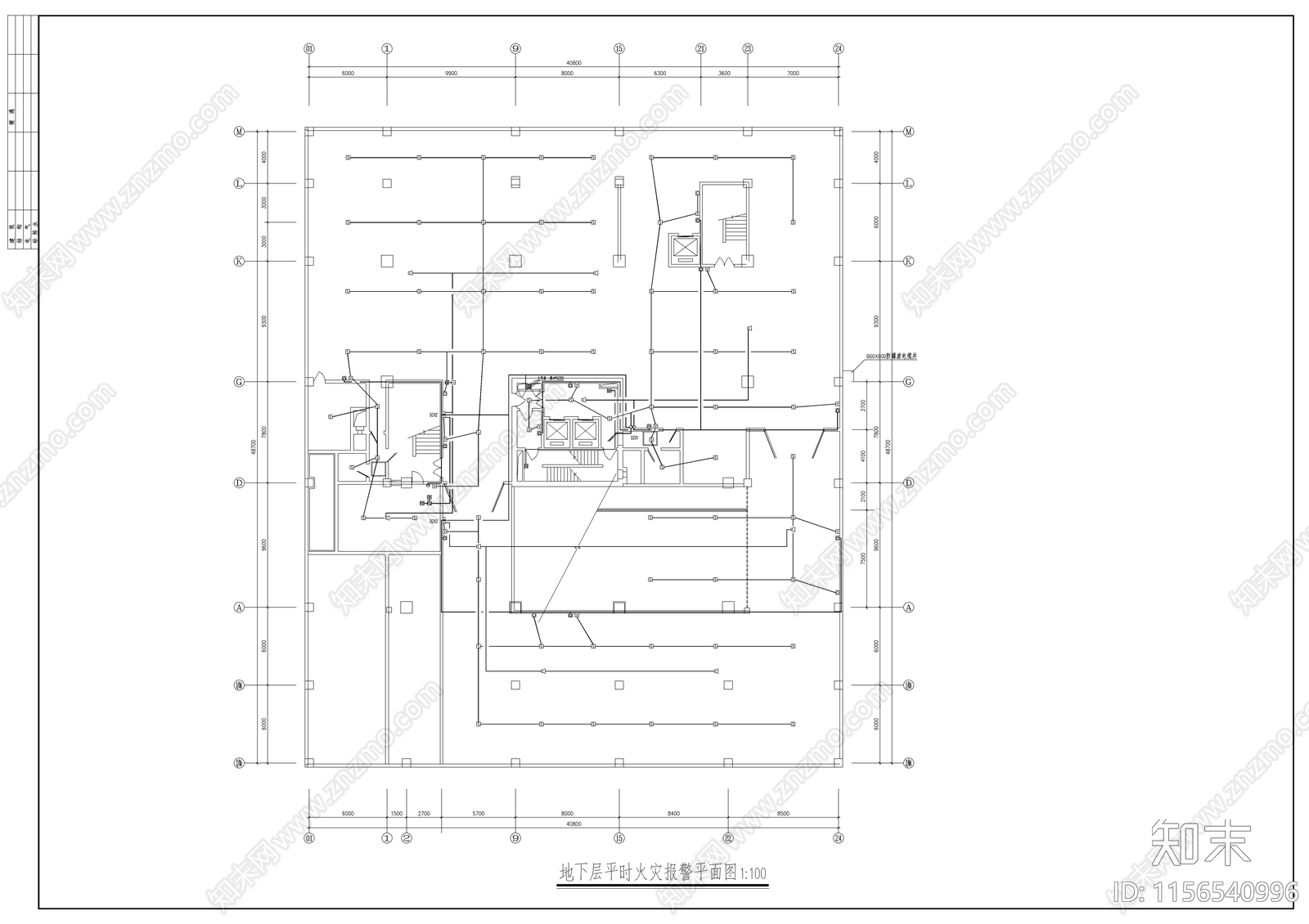 某商业用房配电系统全套设计图施工图下载【ID:1156540996】