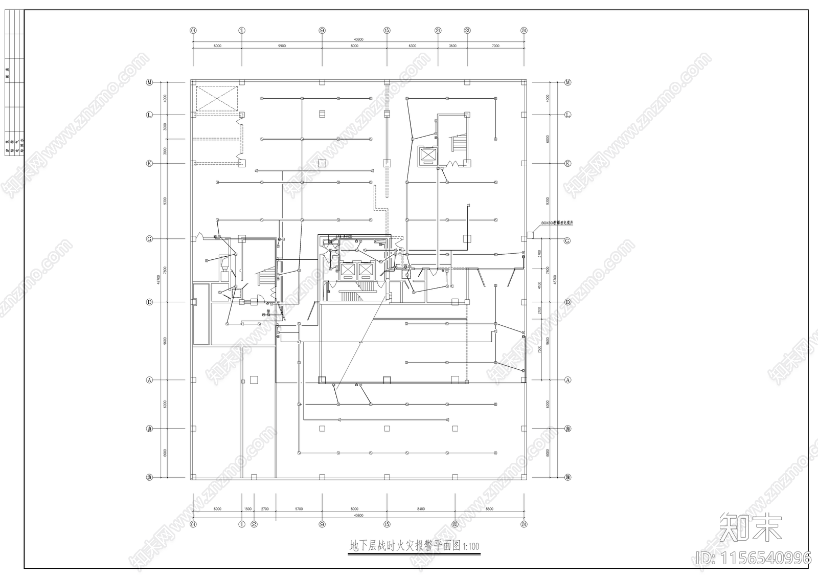 某商业用房配电系统全套设计图施工图下载【ID:1156540996】