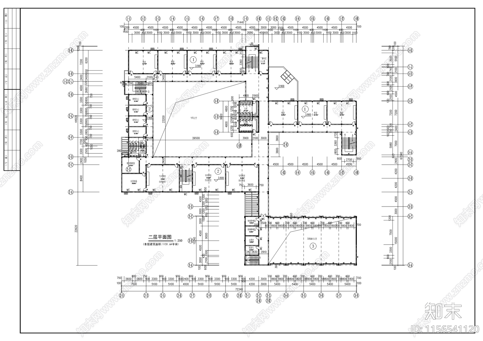 小学教学楼建筑cad施工图下载【ID:1156541120】