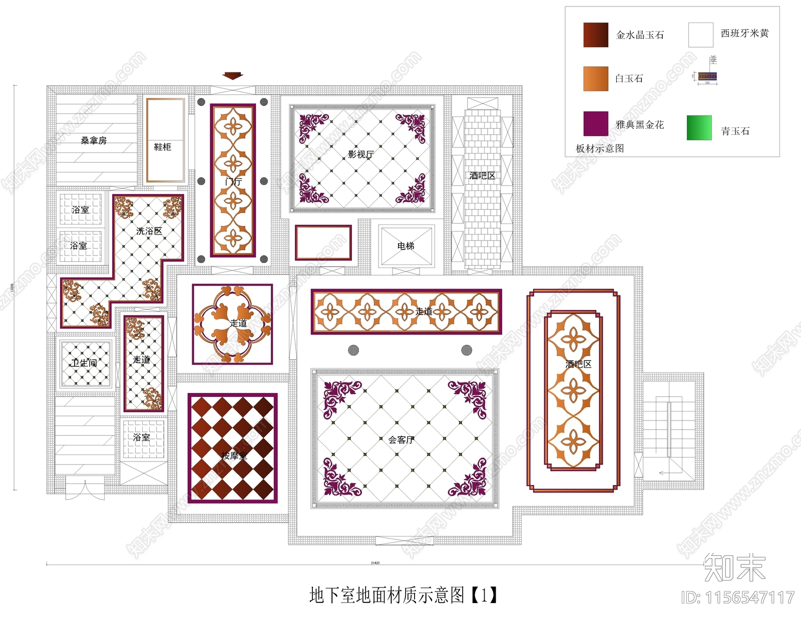 室内地面拼花图纸cad施工图下载【ID:1156547117】