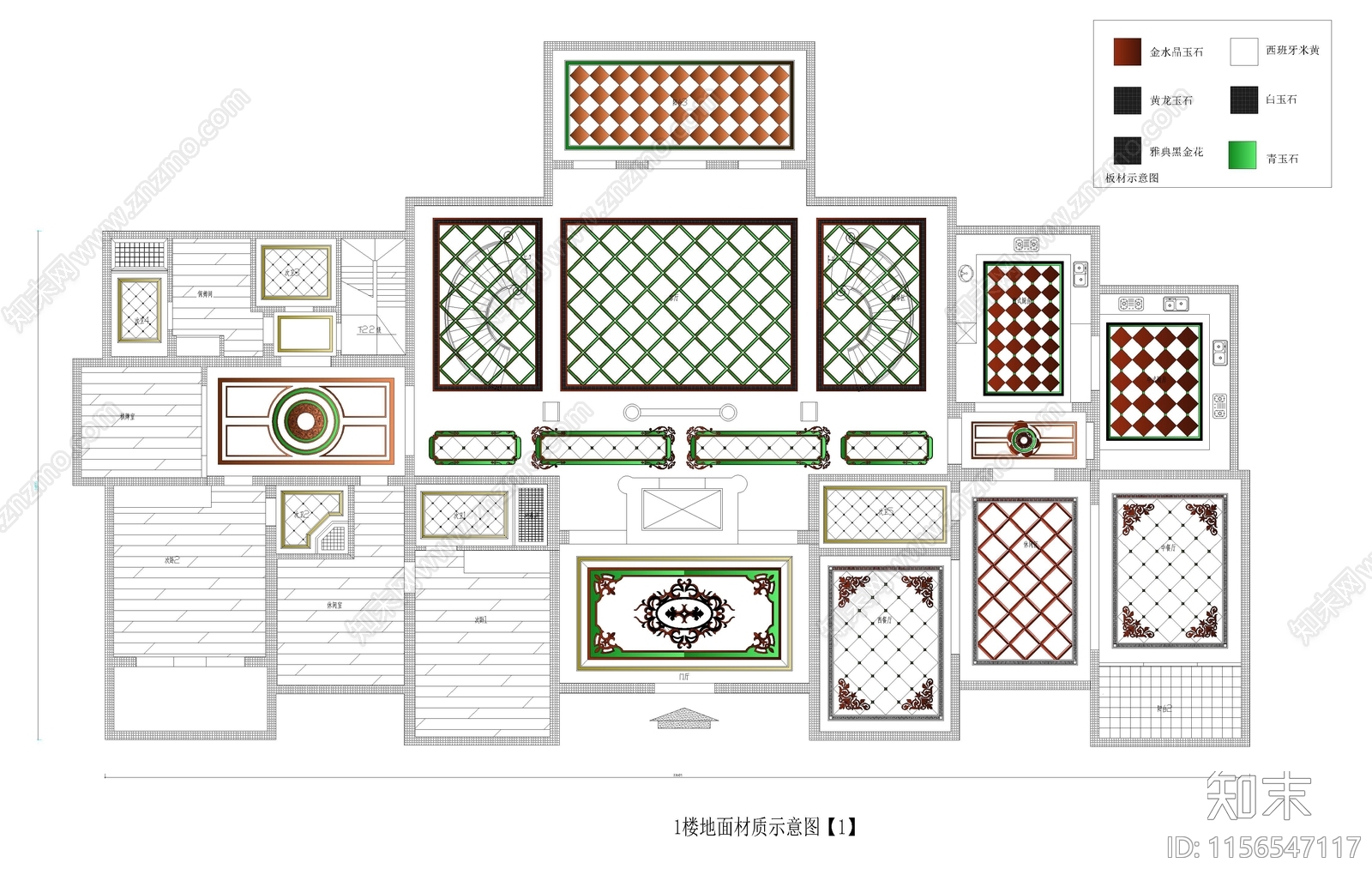 室内地面拼花图纸cad施工图下载【ID:1156547117】