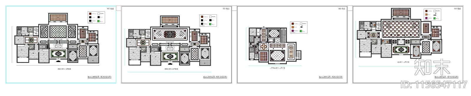 室内地面拼花图纸cad施工图下载【ID:1156547117】