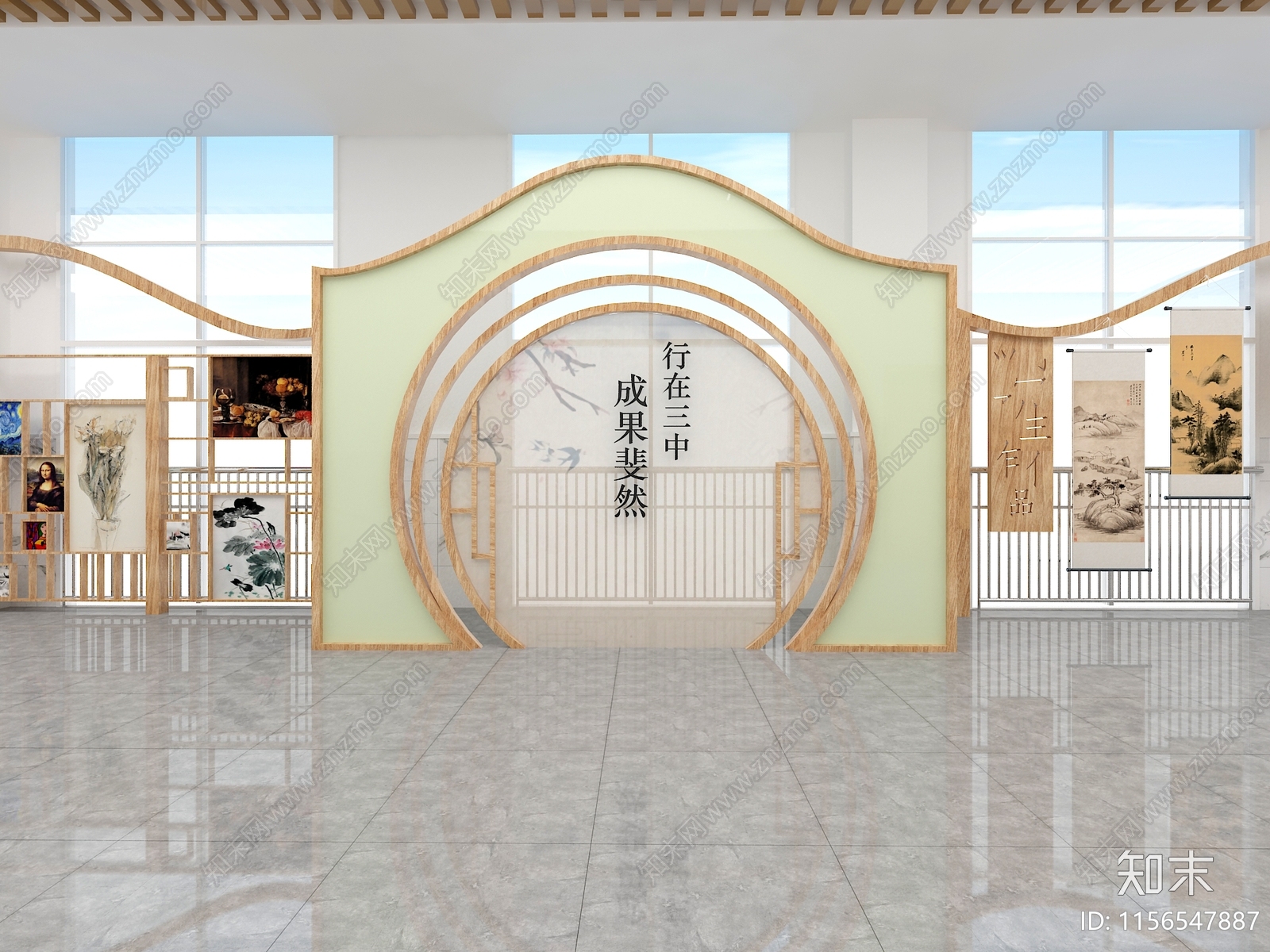 新中式学校展厅3D模型下载【ID:1156547887】