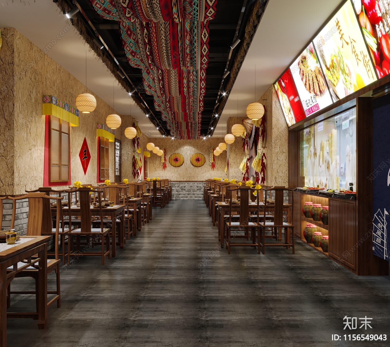 新中式藏式火锅店3D模型下载【ID:1156549043】