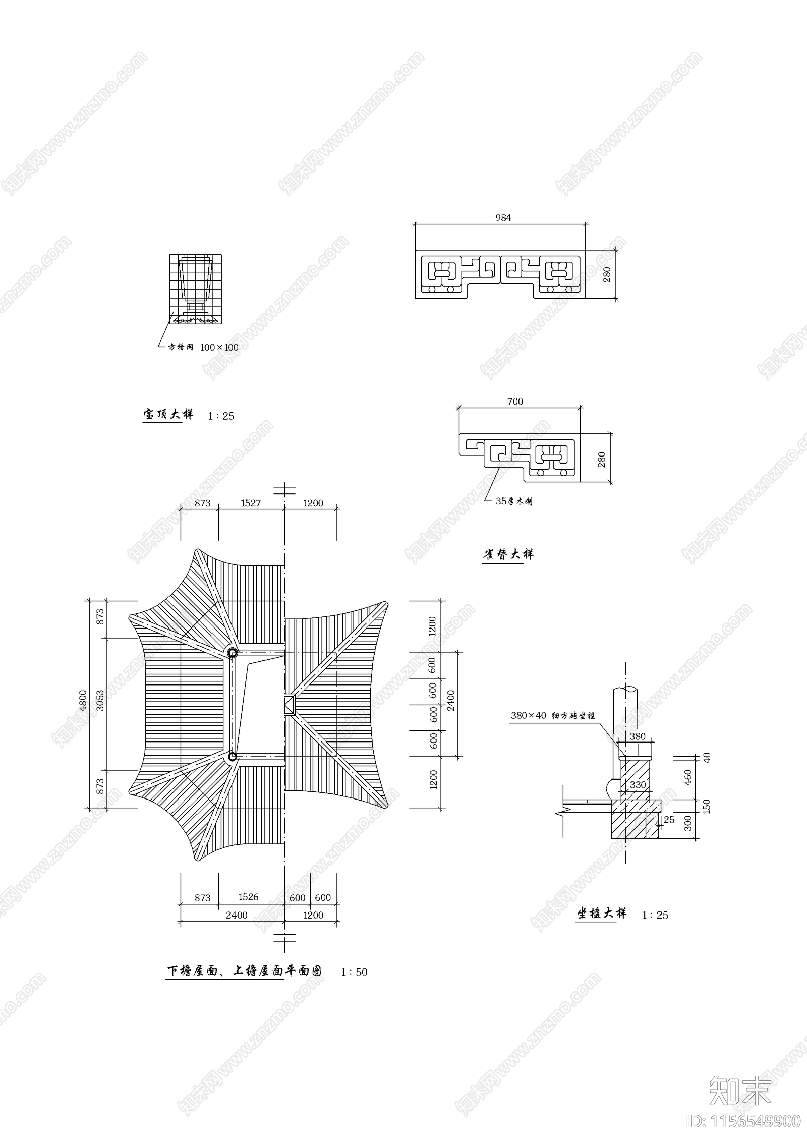 中式八角亭建筑cad施工图下载【ID:1156549900】