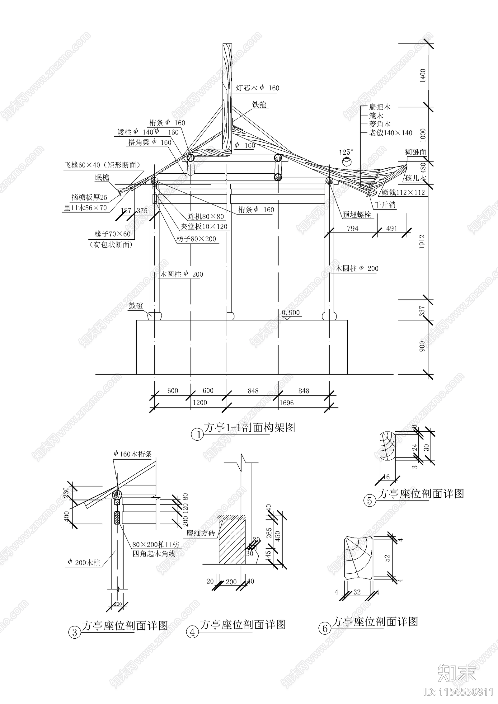 中式仿古亭子建筑cad施工图下载【ID:1156550811】