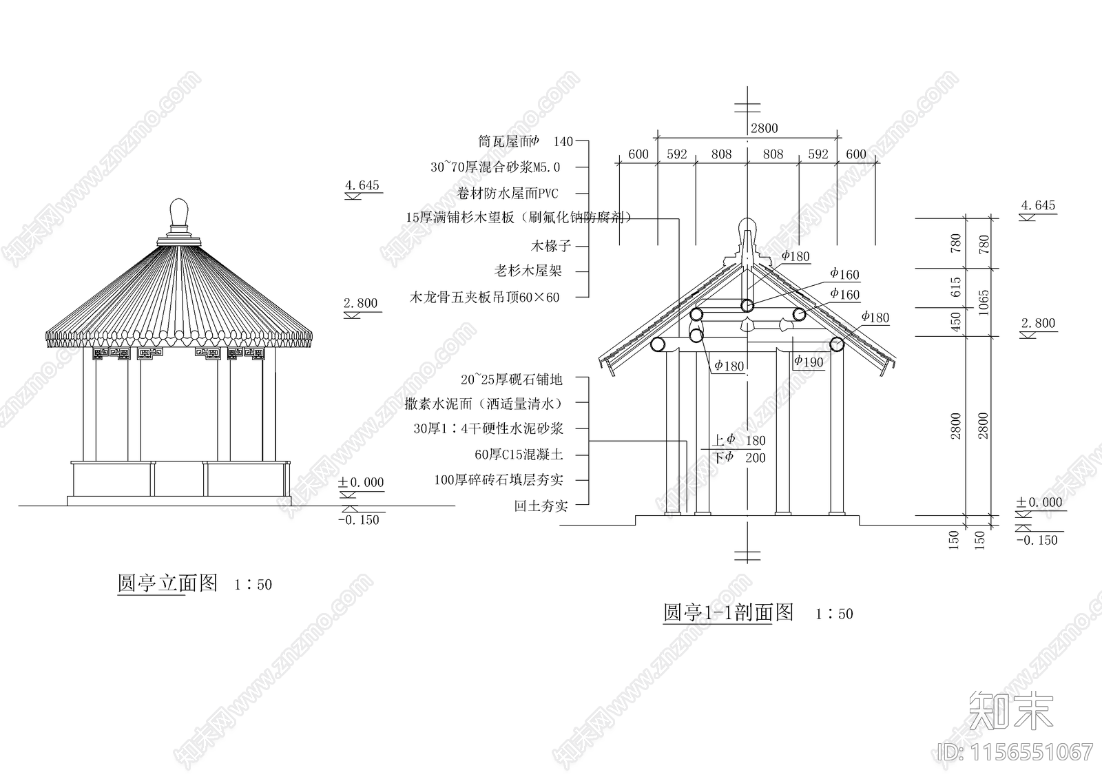 圆形亭子建筑cad施工图下载【ID:1156551067】