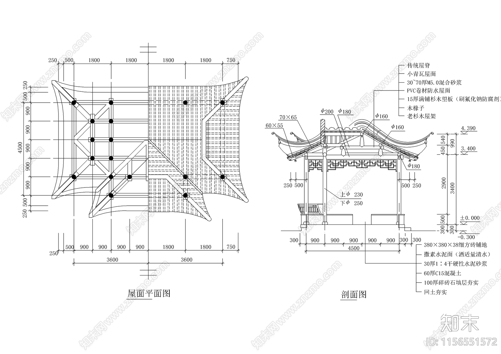 中式景观复古亭子cad施工图下载【ID:1156551572】