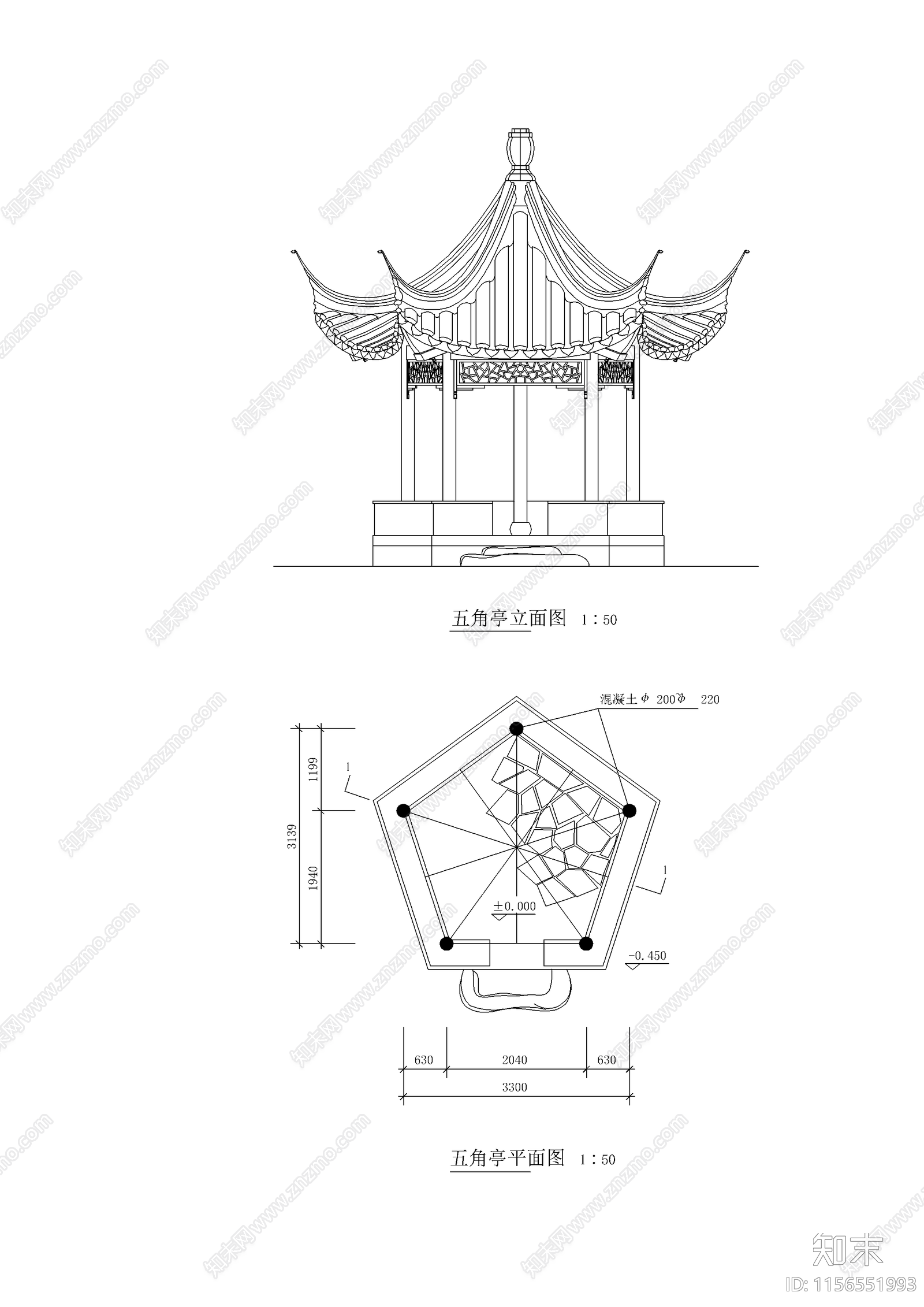 中式五角亭子建筑cad施工图下载【ID:1156551993】