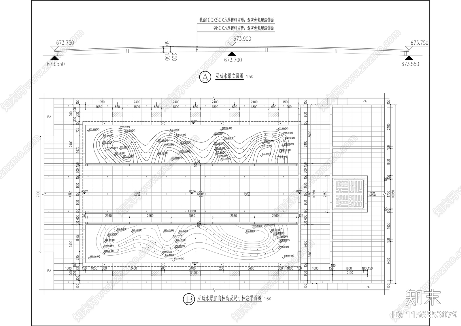 国际康养中心项目示范区景观工程园建筑cad施工图下载【ID:1156553079】