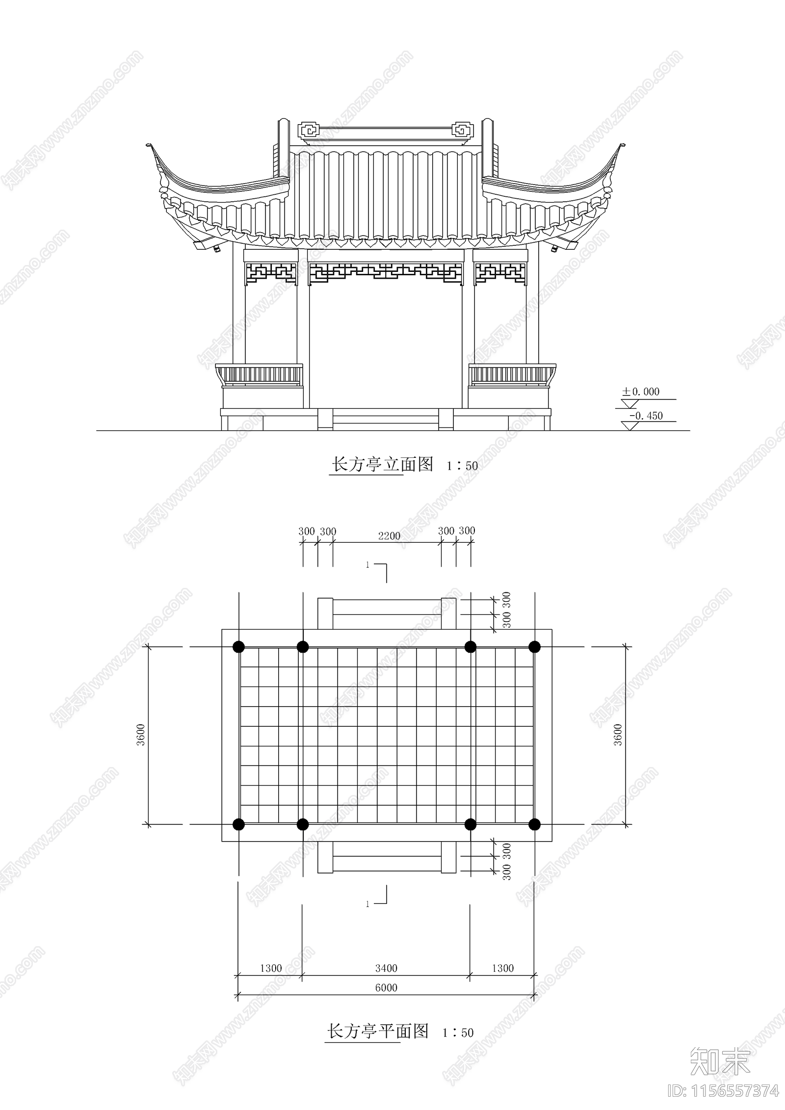 长方亭子建筑施工图下载【ID:1156557374】