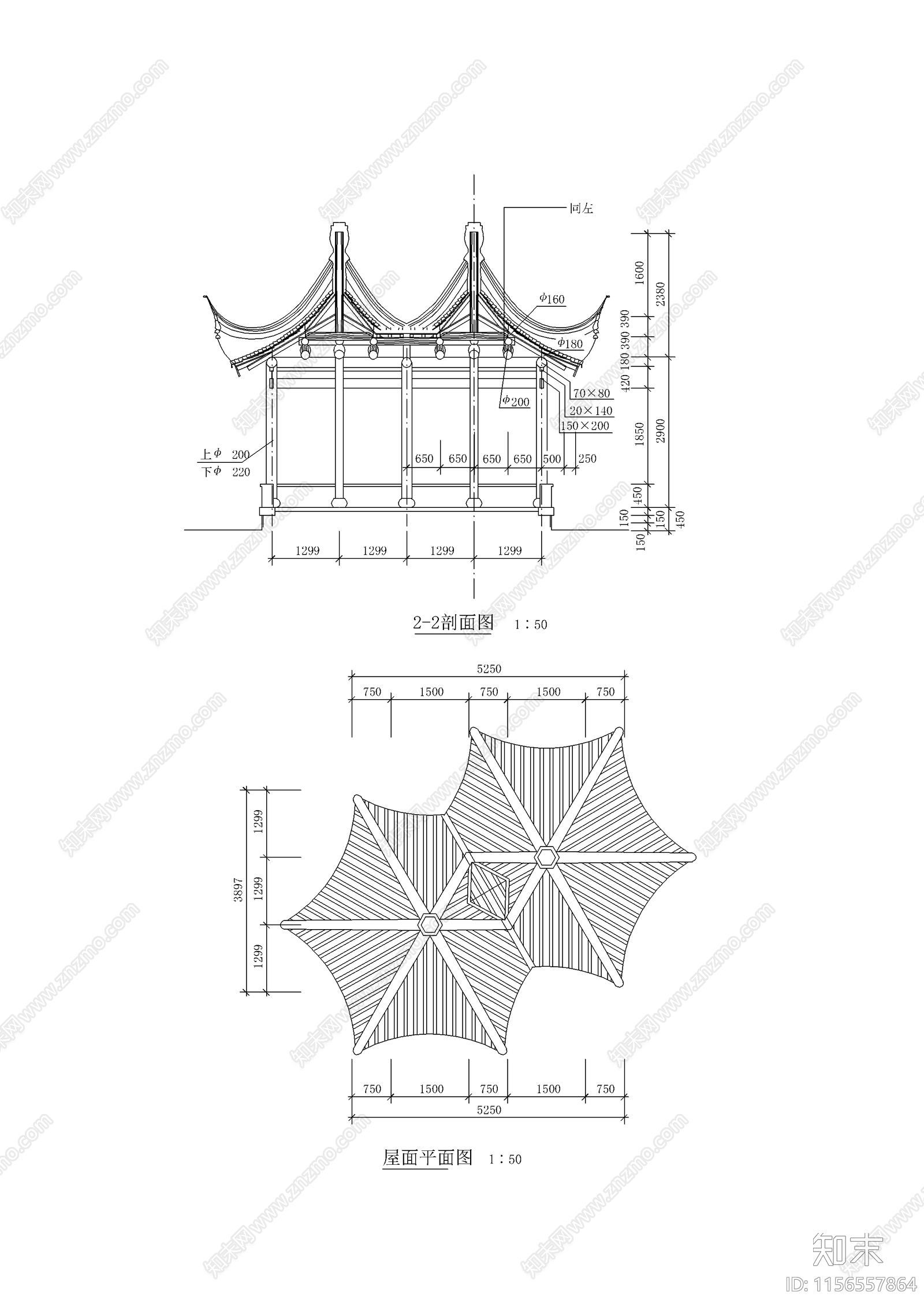 双连亭子建筑cad施工图下载【ID:1156557864】