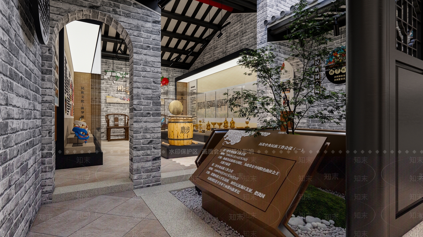 新中式党建展厅SU模型下载【ID:1156560585】