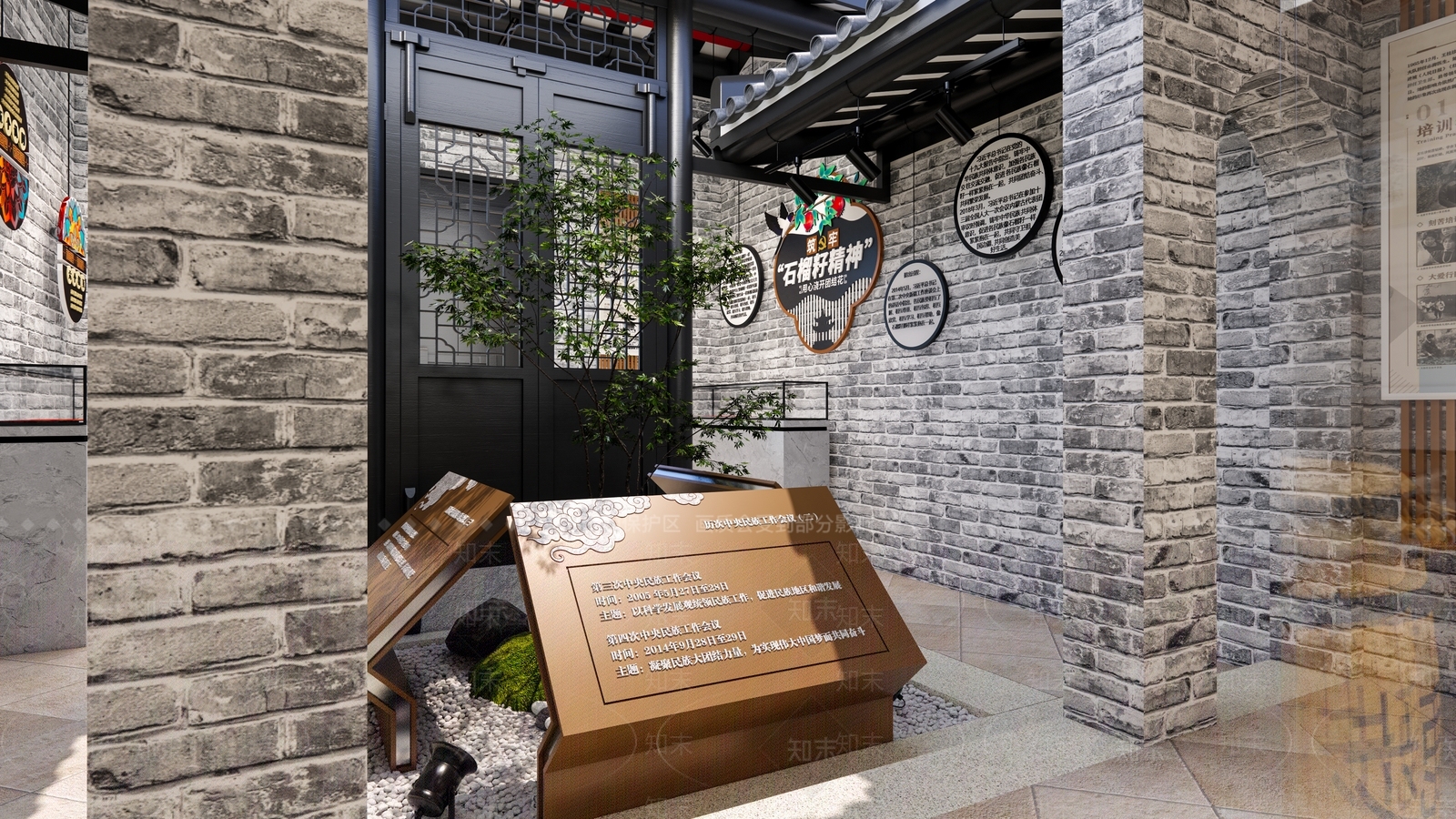 新中式党建展厅SU模型下载【ID:1156560585】