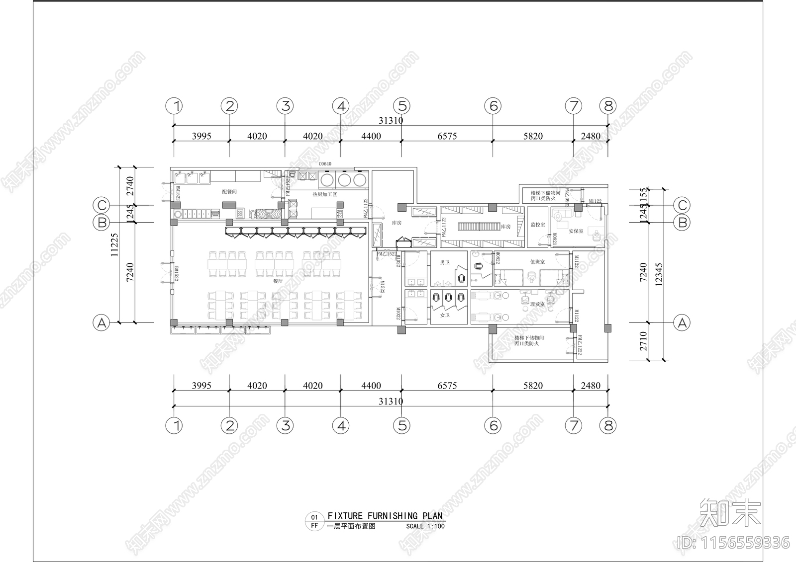 交通秩序管理大队服务中心装修改造cad施工图下载【ID:1156559336】