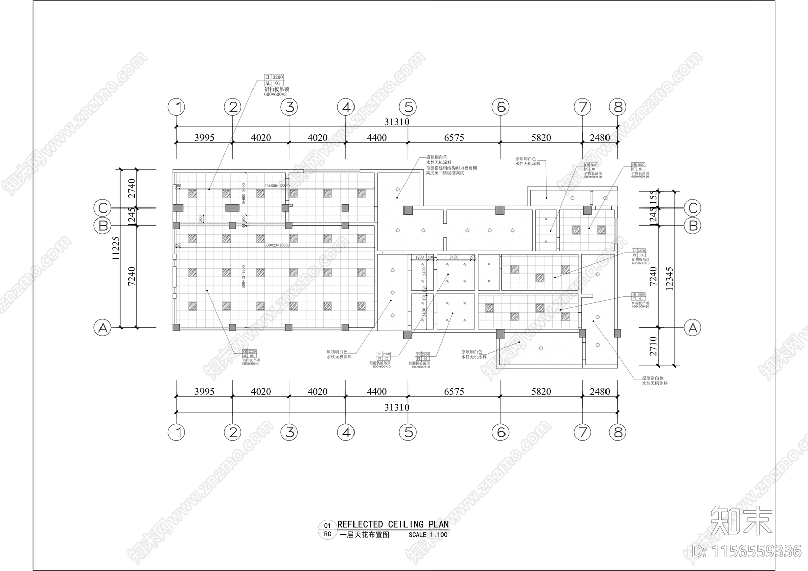 交通秩序管理大队服务中心装修改造cad施工图下载【ID:1156559336】