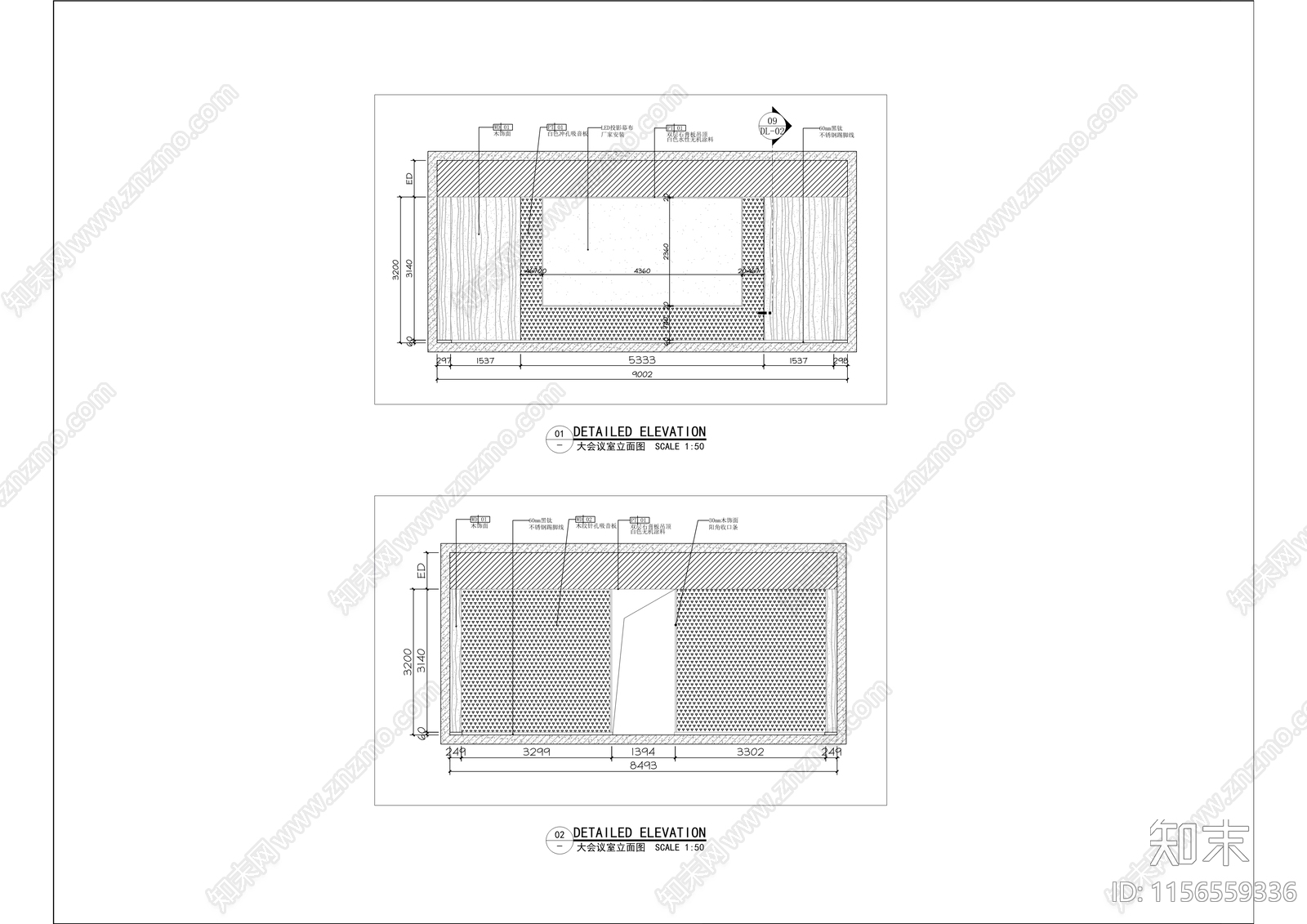 交通秩序管理大队服务中心装修改造cad施工图下载【ID:1156559336】