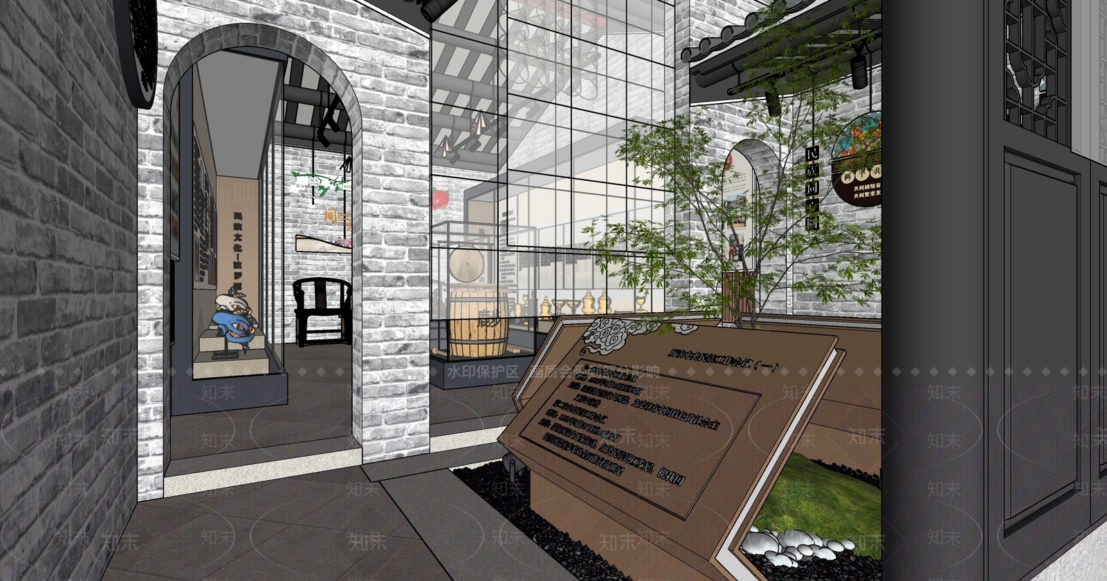 新中式党建展厅SU模型下载【ID:1156560585】