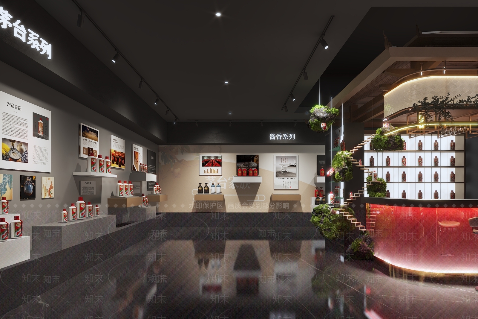 现代茅台文化体验馆3D模型下载【ID:1156561814】