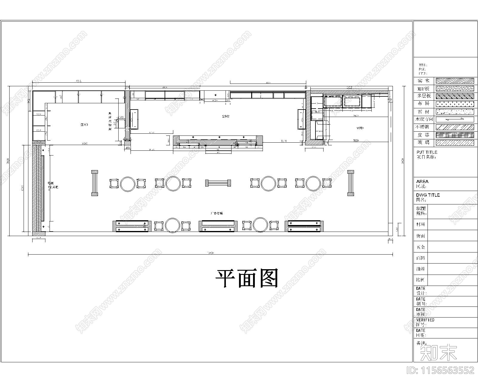 湘潭展厅平面图cad施工图下载【ID:1156563552】