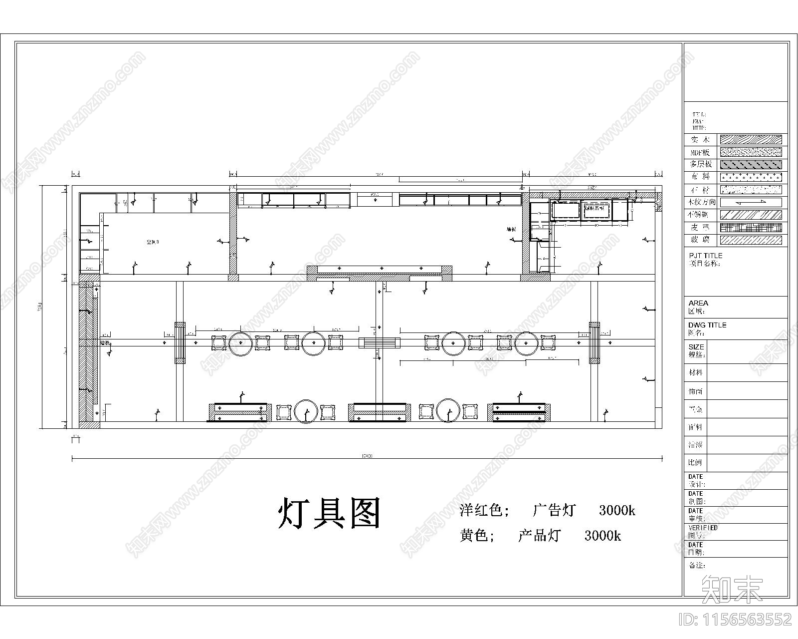 湘潭展厅平面图cad施工图下载【ID:1156563552】