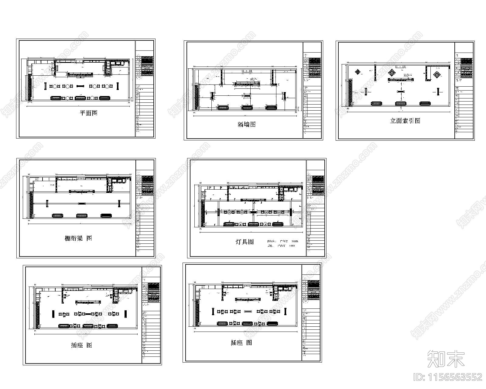 湘潭展厅平面图cad施工图下载【ID:1156563552】