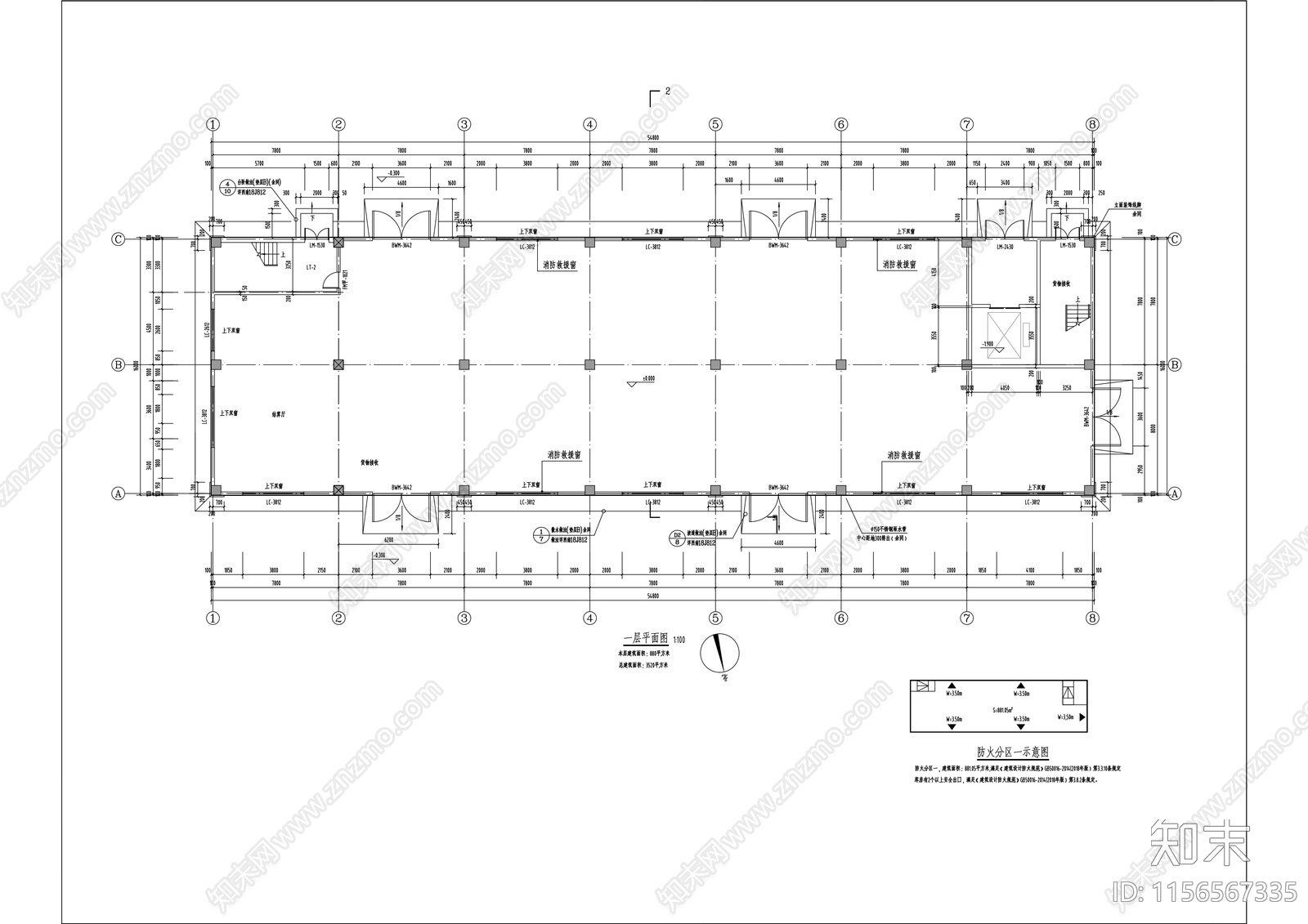 冷链物流中心建设项目cad施工图下载【ID:1156567335】