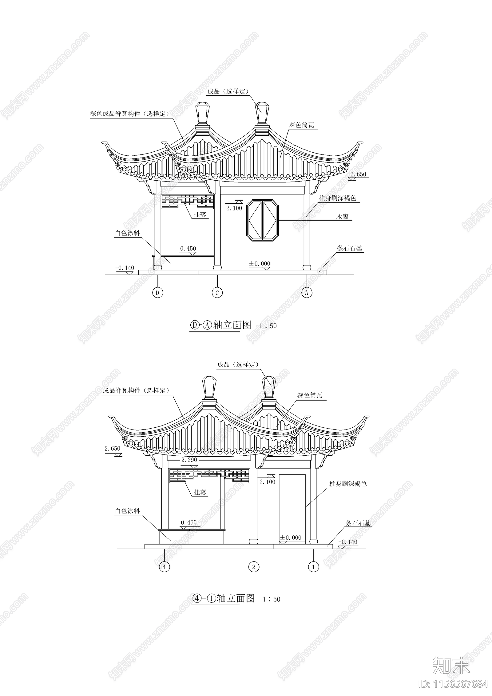 四角套亭子建筑cad施工图下载【ID:1156567684】