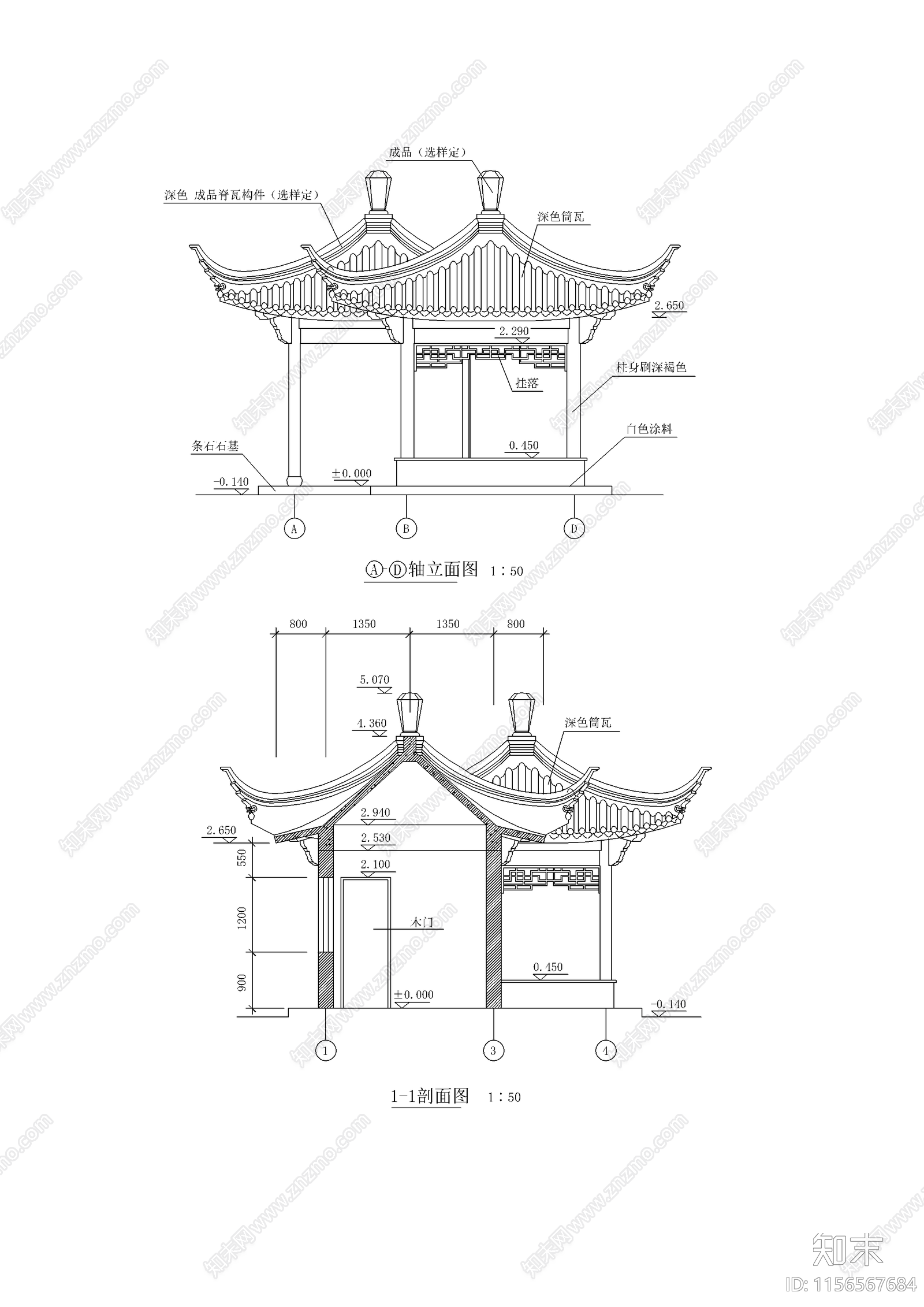 四角套亭子建筑cad施工图下载【ID:1156567684】