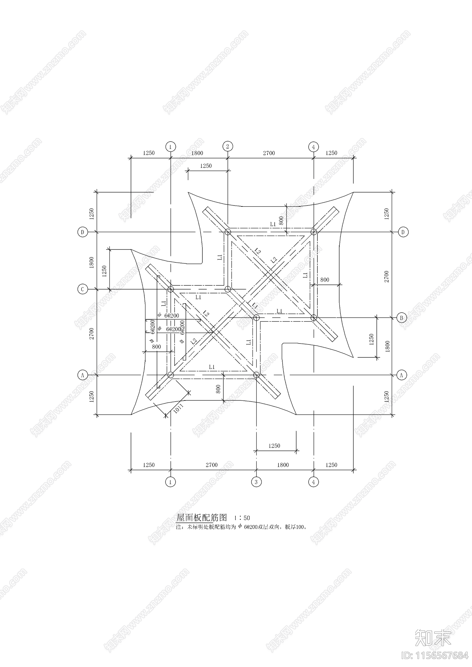 四角套亭子建筑cad施工图下载【ID:1156567684】