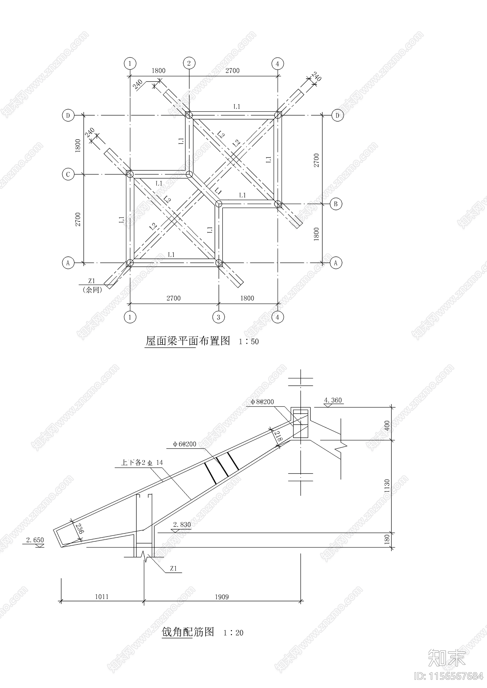 四角套亭子建筑cad施工图下载【ID:1156567684】