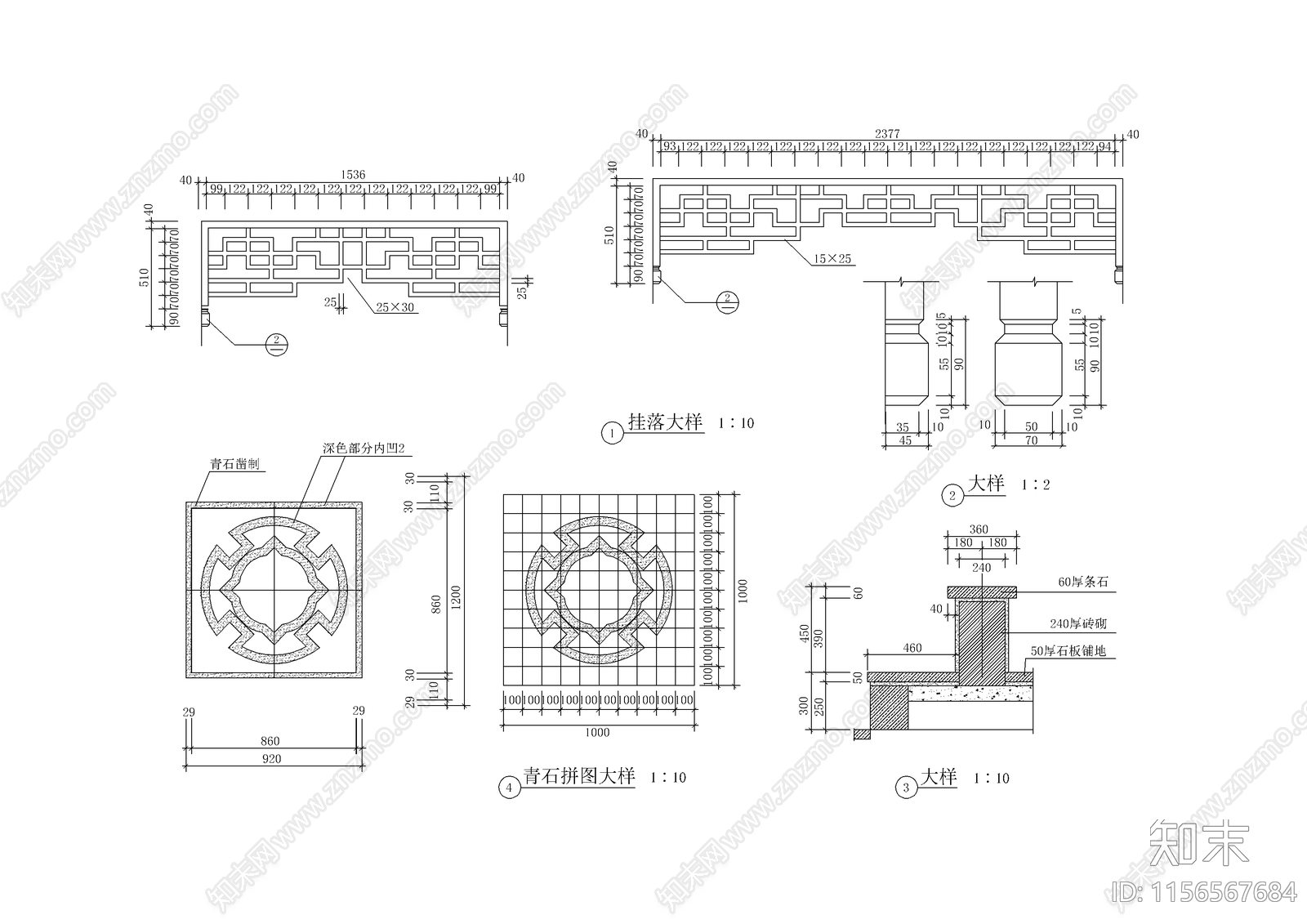 四角套亭子建筑cad施工图下载【ID:1156567684】