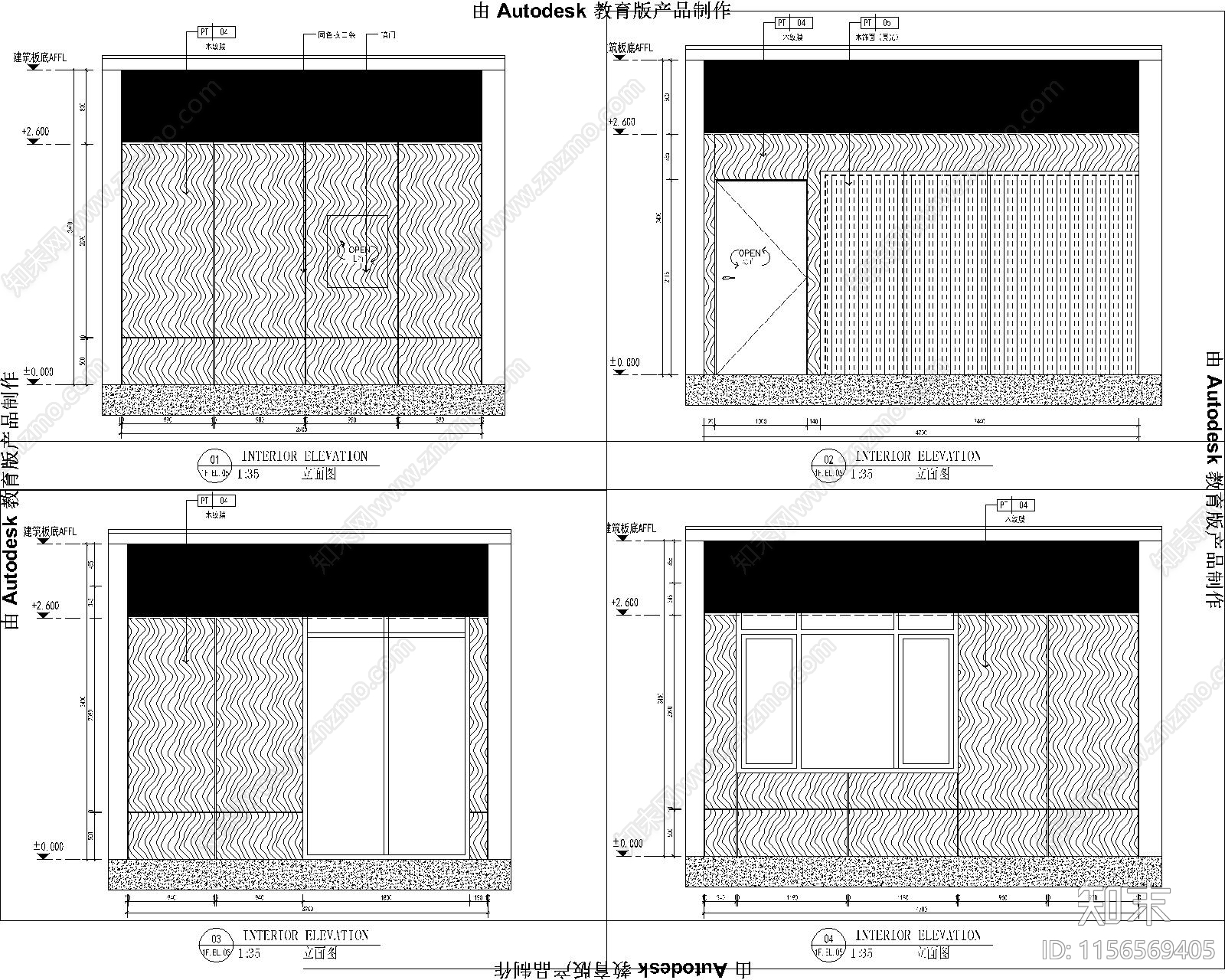 办公室改造包含水电暖通cad施工图下载【ID:1156569405】