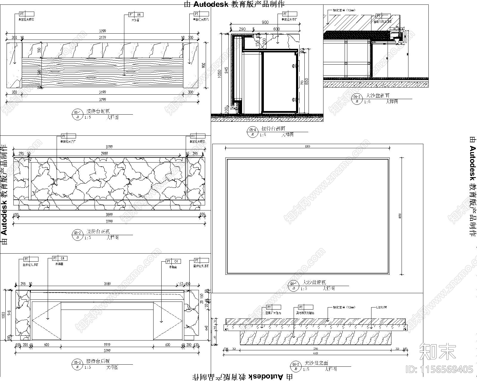 办公室改造包含水电暖通cad施工图下载【ID:1156569405】