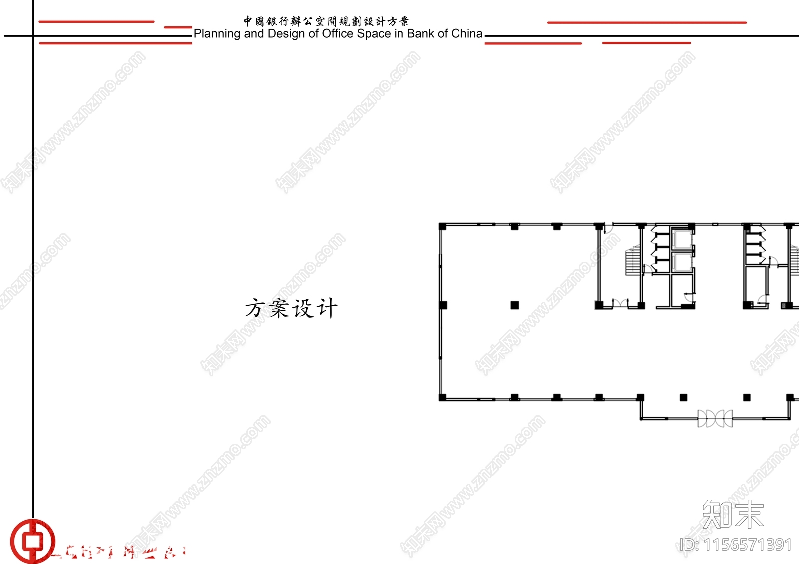 新中式下载【ID:1156571391】