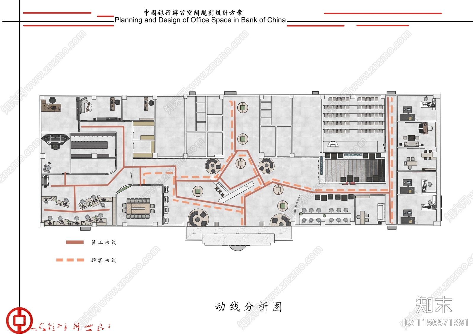 新中式下载【ID:1156571391】