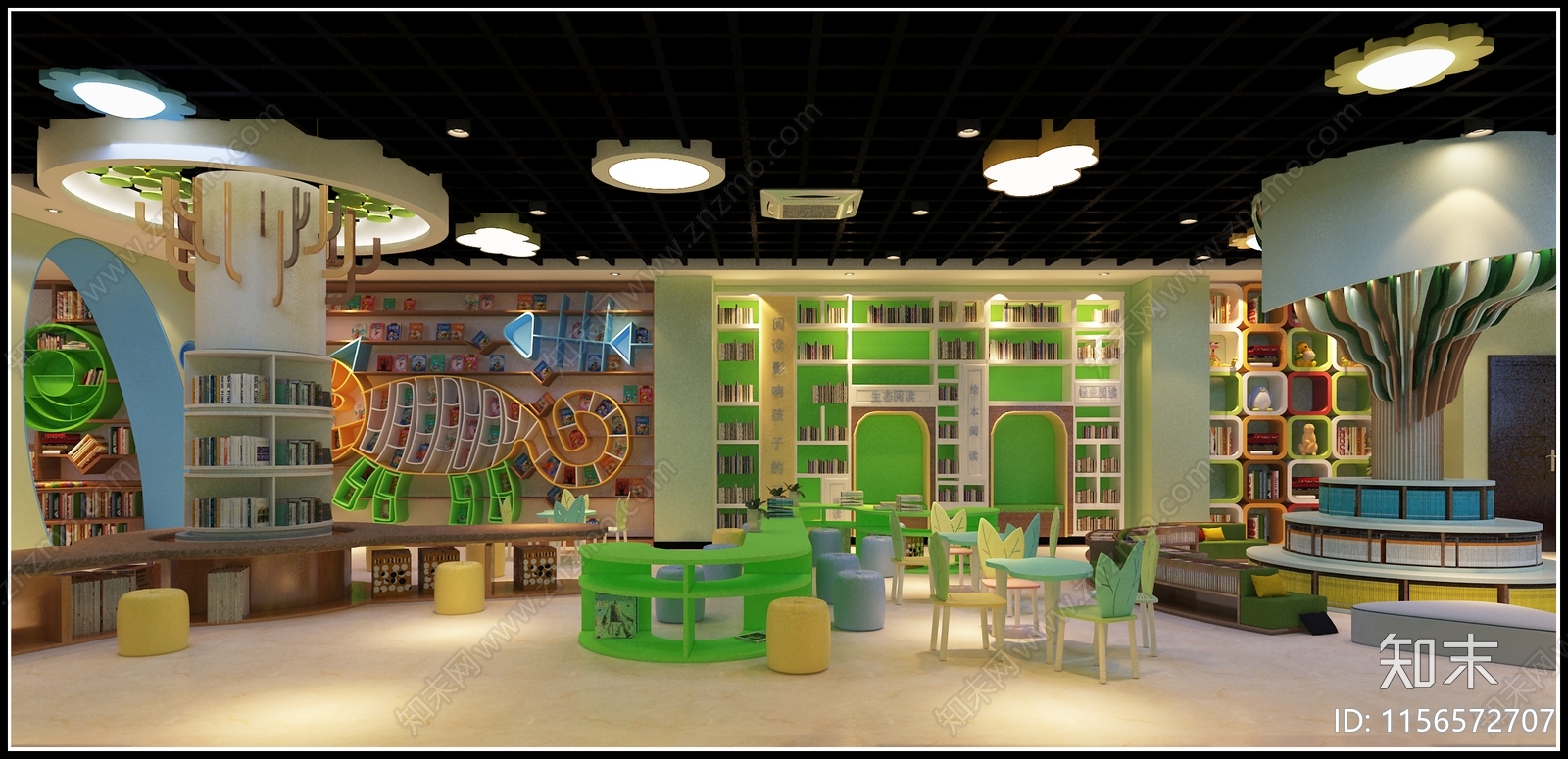 现代幼儿园阅读教室3D模型下载【ID:1156572707】