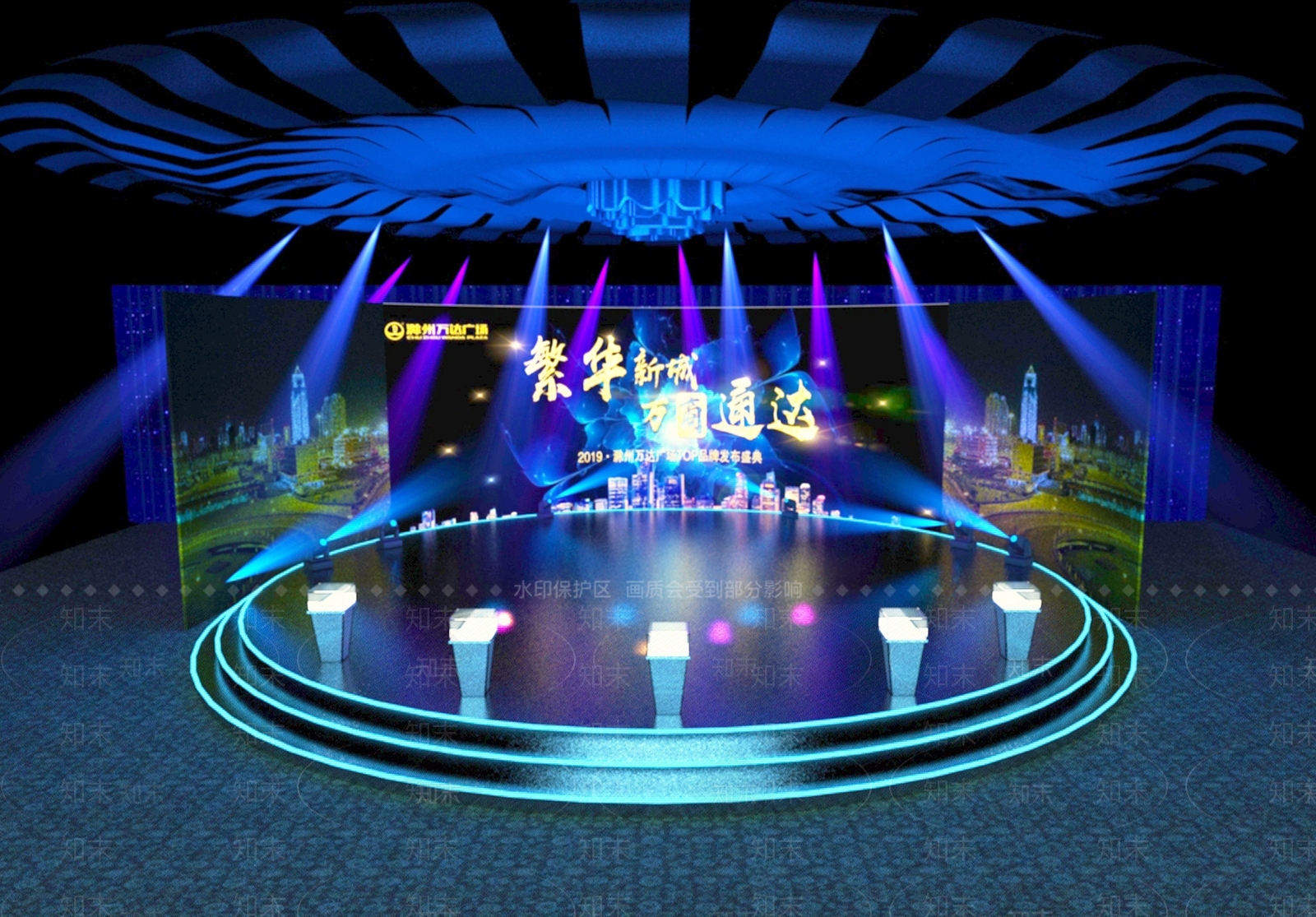现代舞台3D模型下载【ID:1156572855】