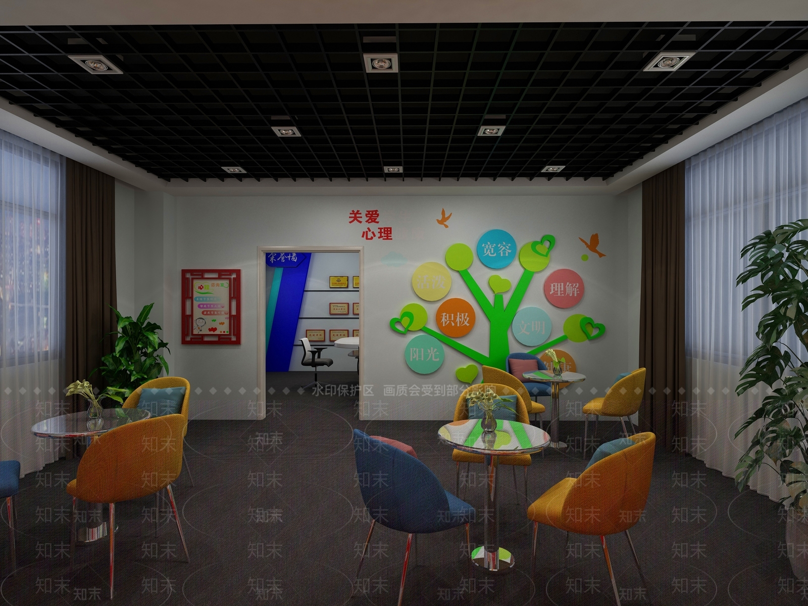 现代检察院会议室3D模型下载【ID:1156573074】