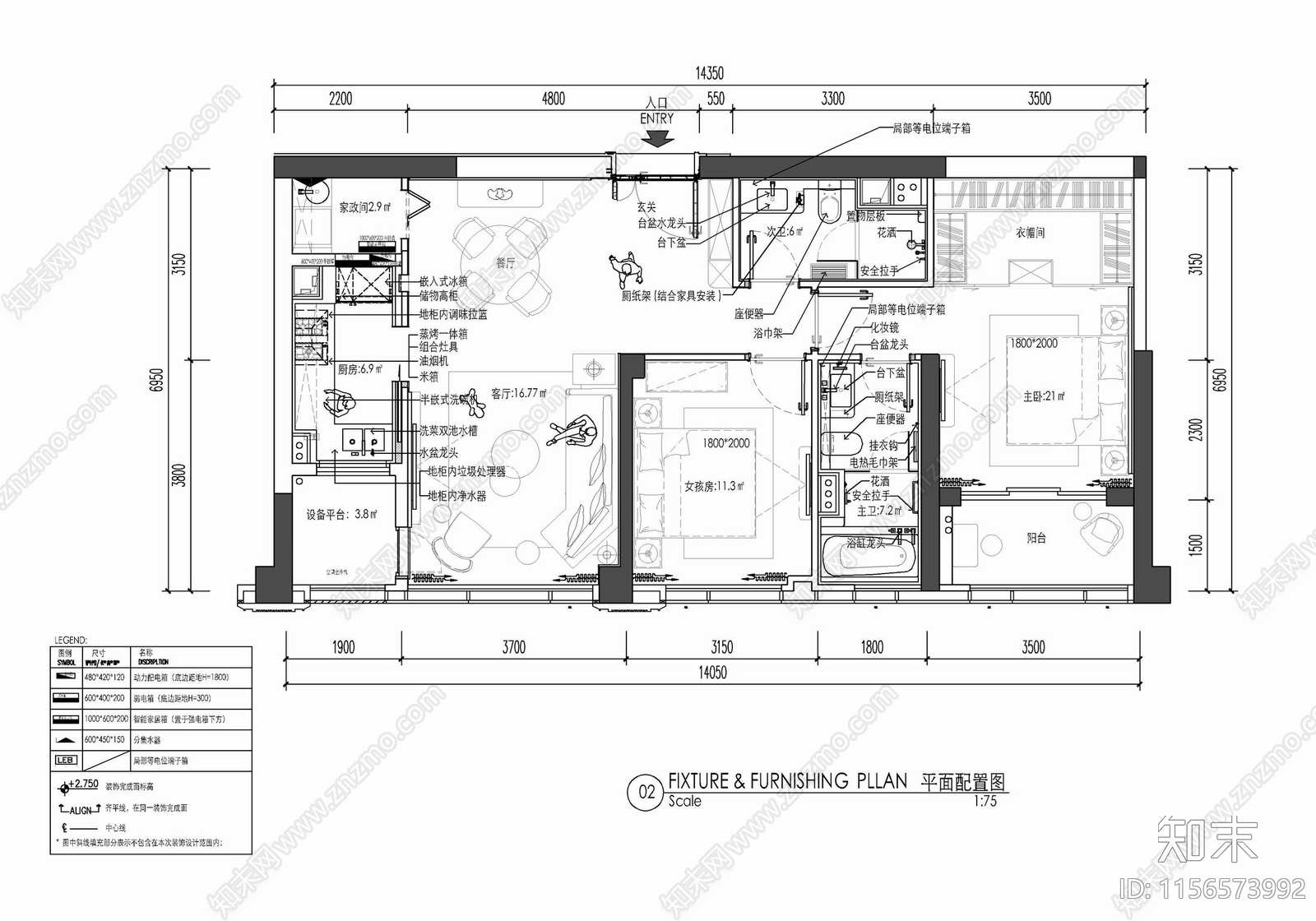 95㎡两居室家装样板房室cad施工图下载【ID:1156573992】