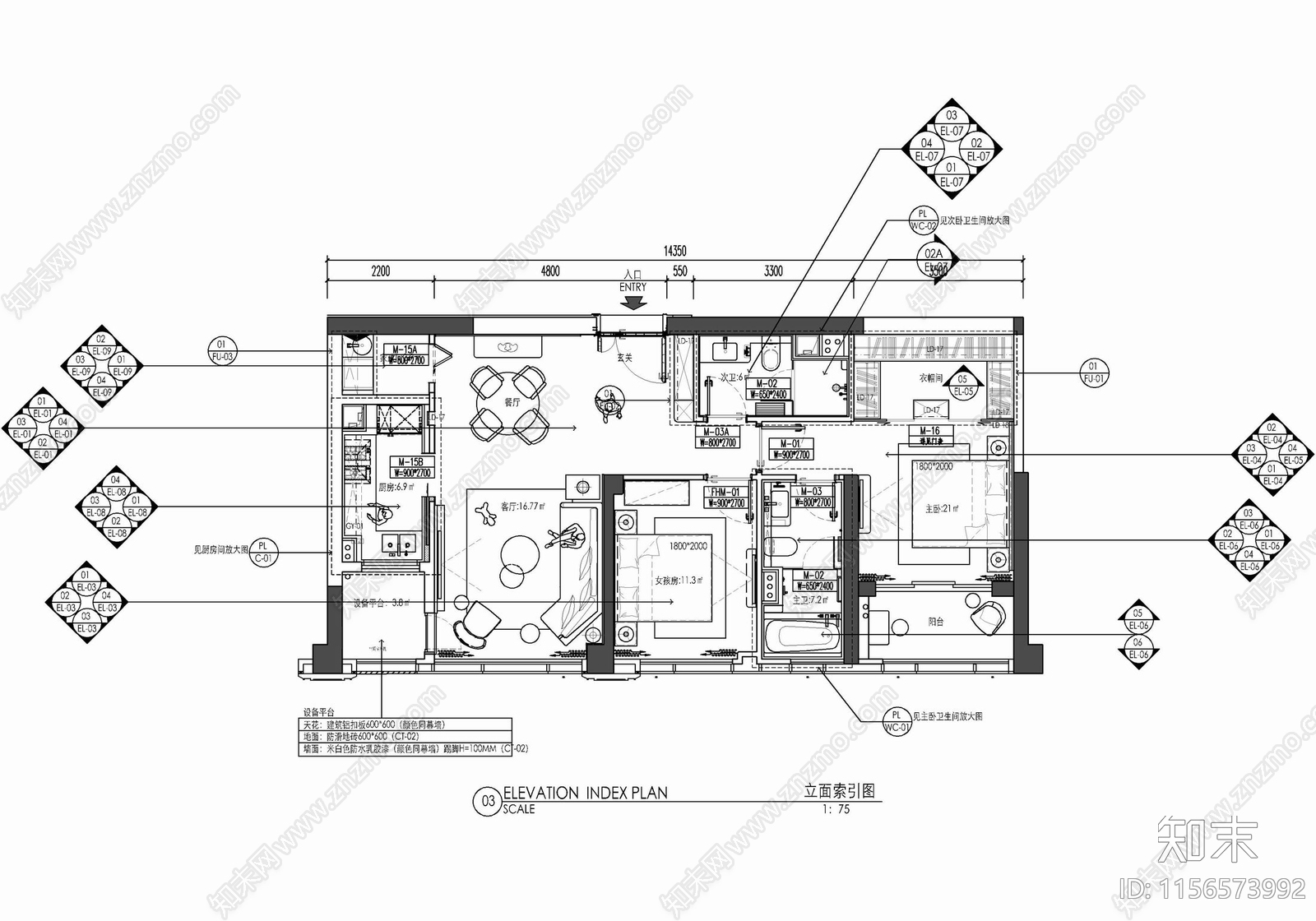 95㎡两居室家装样板房室cad施工图下载【ID:1156573992】