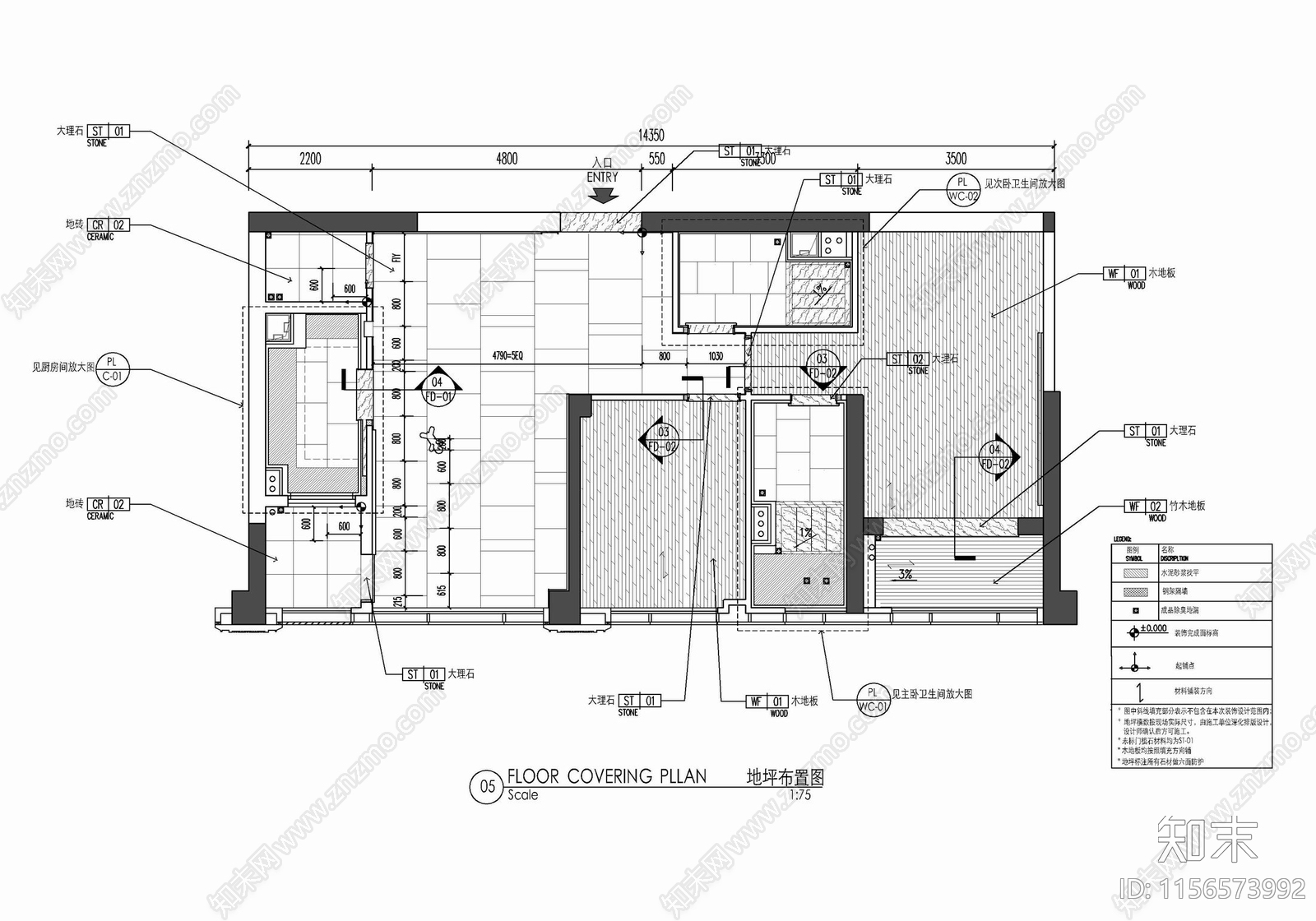 95㎡两居室家装样板房室cad施工图下载【ID:1156573992】