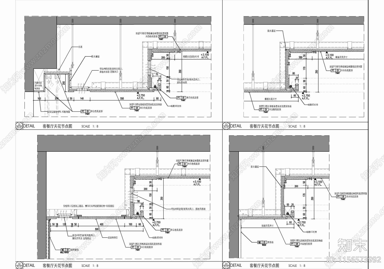 95㎡两居室家装样板房室cad施工图下载【ID:1156573992】