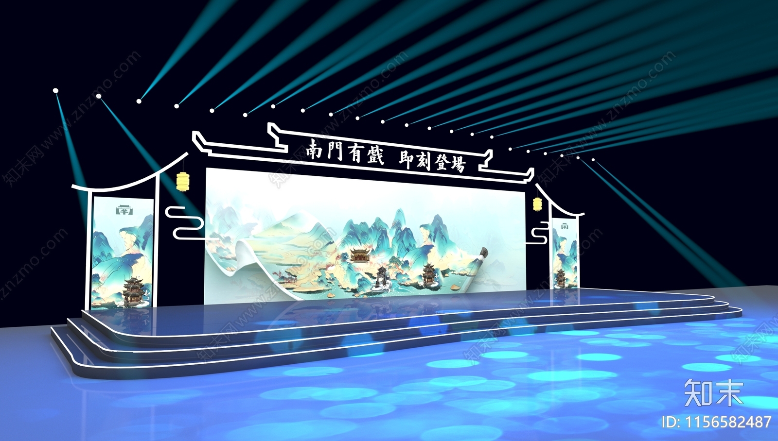 新中式舞台3D模型下载【ID:1156582487】