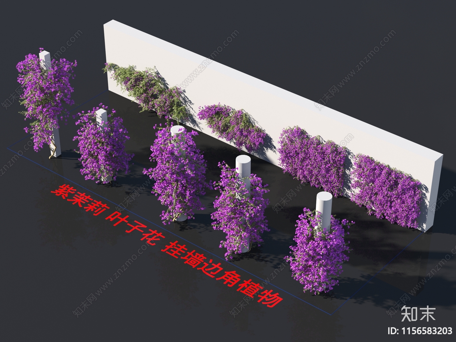 现代藤蔓绿植3D模型下载【ID:1156583203】