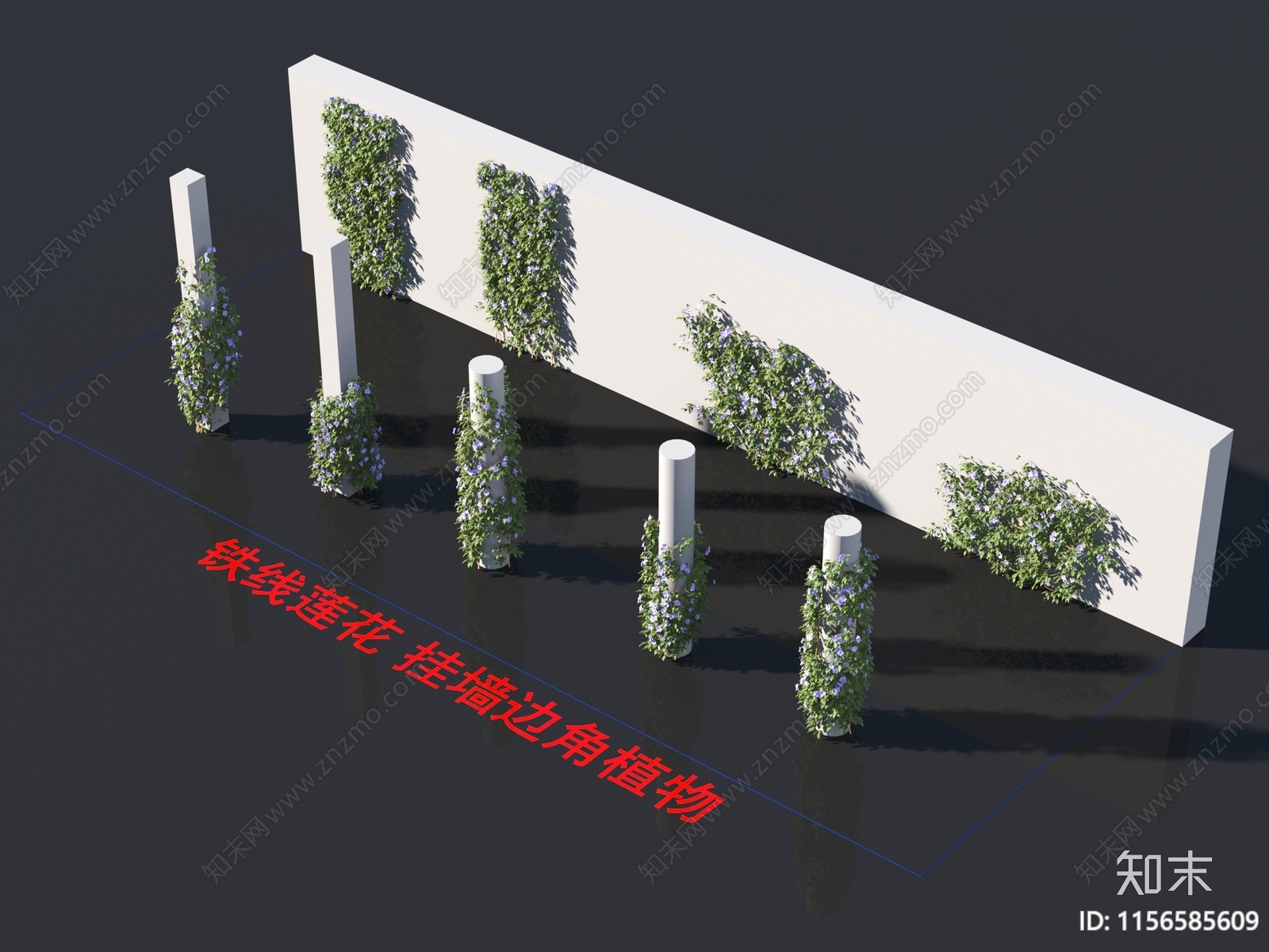 现代藤蔓绿植3D模型下载【ID:1156585609】